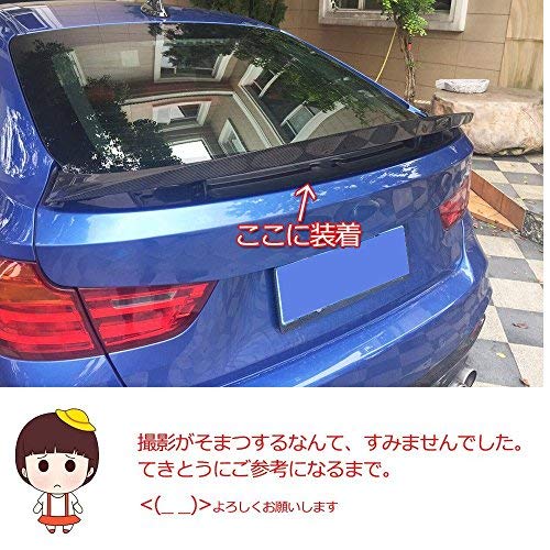 Amazon | for BMW F34用 リア ウイング リアスポイラー トランク